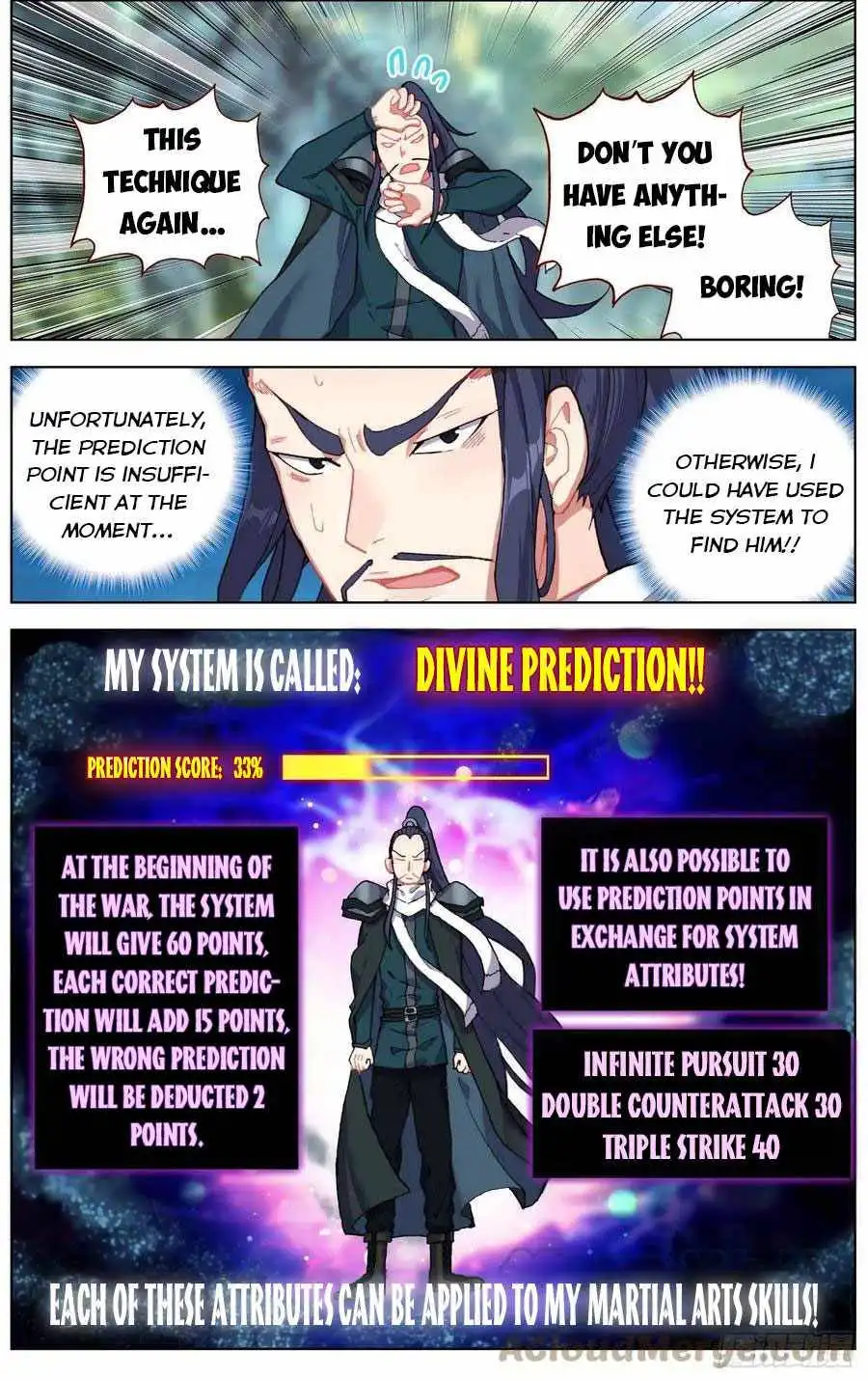 Another Emperor Reborn Chapter 223 3